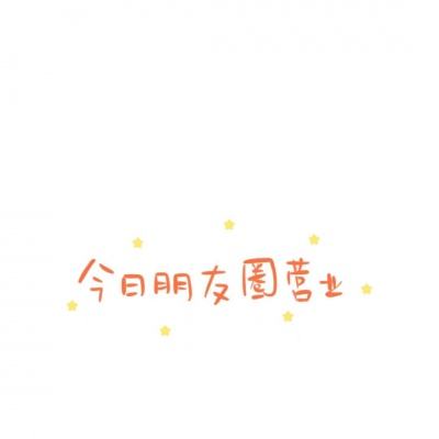 新剑侠情缘国际版下载